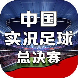 JN江南全站