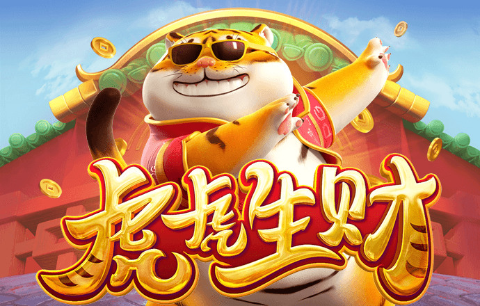 365wm完美体育手机平台官网