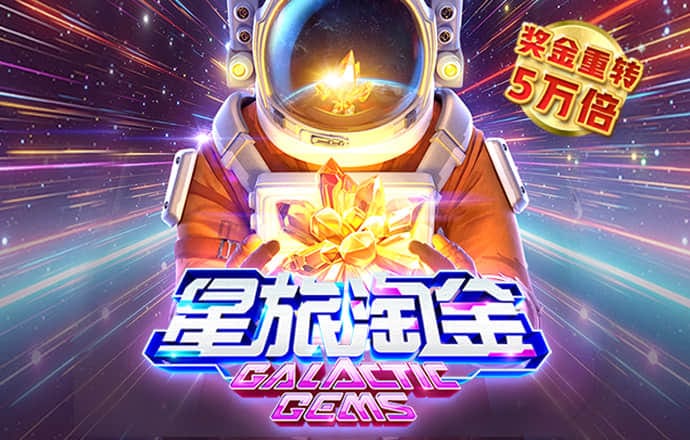 新利体育app平台官网