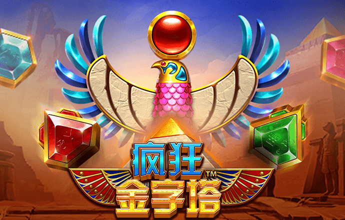 彩神welcome官网平台