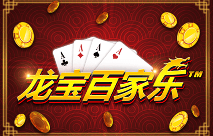 亚傅体育官网入口app截图2