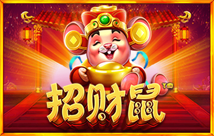 球王会体育平台