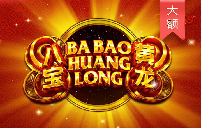 博鱼官方登录入口在线官网