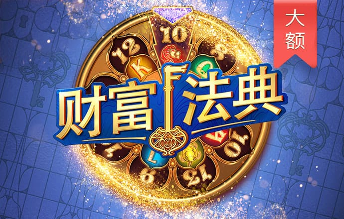 高云体育app官方下载