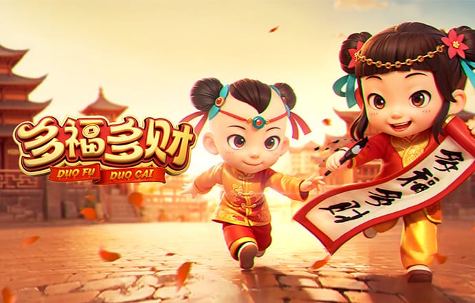 ng体育app下载