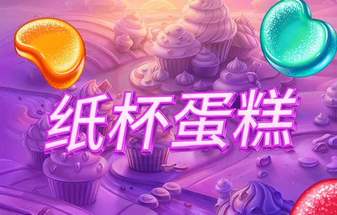 开云登录入口登录app下载