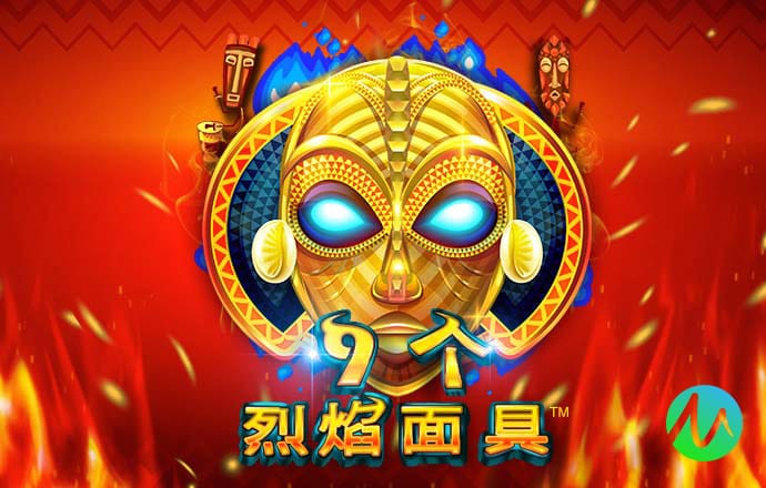 天博TB·体育综合