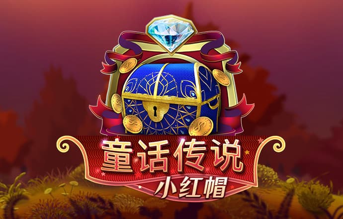 冠乐体育app入口